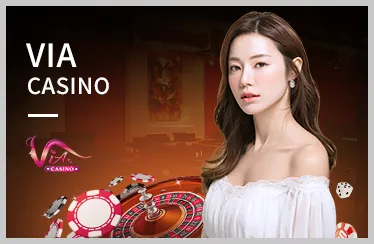 Xổ số và trò chơi số 88x